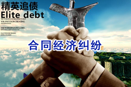 福清催钱公司